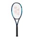RAQUETA YONEX EZONE 98 305 gr 2022 | Sertenis