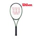 RAQUETA WILSON BLADE 101L V8 274gr 2022 | Sertenis