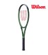 RAQUETA WILSON BLADE 101L V8 274gr 2022 | Sertenis