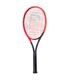 RAQUETA HEAD RADICAL MP 300 GR 2023 | Sertenis