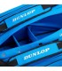 RAQUETERO DUNLOP FX 8R AZUL 2023 | Sertenis