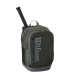 MOCHILA WILSON TOUR DARK GREEN 2023 | Sertenis