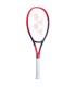 RAQUETA YONEX VCORE 98L 285 GR 2023 | Sertenis