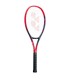 RAQUETA YONEX VCORE 98 305 GR 2023 | Sertenis