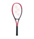 RAQUETA YONEX VCORE 100 300 GR 2023 | Sertenis