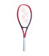 RAQUETA YONEX VCORE 100L 280 GR 2023 | Sertenis