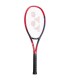 RAQUETA YONEX VCORE 95 (310GR) 2023 | Sertenis