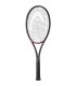 RAQUETA HEAD PRESTIGE PRO 2023 320 GR | Sertenis