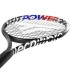 RAQUETA TECNIFIBRE TFIT 290 POWER MAX 2023 | Sertenis