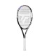 RAQUETA TECNIFIBRE TFIT 280 POWER 2023 | Sertenis