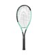 RAQUETA HEAD BOOM TEAM 275 GR 2024 | SERTENIS