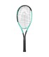 RAQUETA HEAD BOOM MP L 270 GR 2024 | SERTENIS