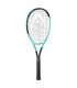 RAQUETA HEAD BOOM MP 295 GR 2024 | SERTENIS