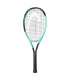 RAQUETA HEAD BOOM BOOM JR 25 230 GR 2024 | SERTENIS