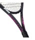 RAQUETA PRINCE BEAST PINK 100 280 GR | SERTENIS
