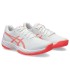 ZAPATILLAS ASICS GAME 9 W WH/CORAL | SERTENIS