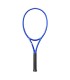 RAQUETA WILSON ULTRA 100L V5 280 GR | SERTENIS