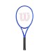 RAQUETA WILSON ULTRA 100L V5 280 GR | SERTENIS