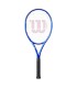 RAQUETA WILSON ULTRA TEAM V5 280 GR | SERTENIS